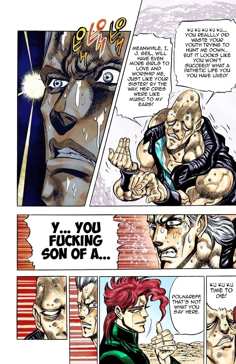 JoJo no Kimyou na Bouken Part 3: Stardust Crusaders Colored Manga — Chapter 32 — Page 11
