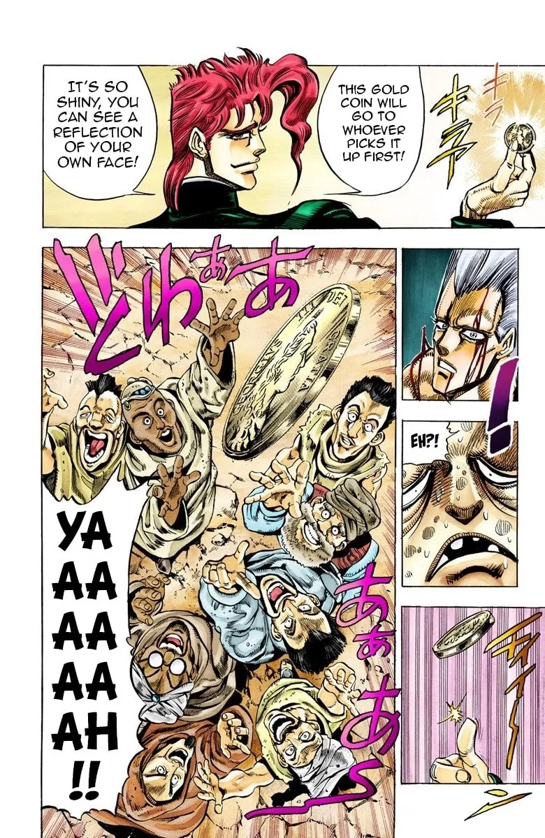 JoJo no Kimyou na Bouken Part 3: Stardust Crusaders Colored Manga — Chapter 32 — Page 13