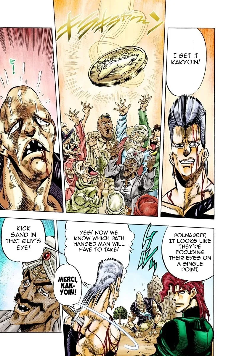 JoJo no Kimyou na Bouken Part 3: Stardust Crusaders Colored Manga — Chapter 32 — Page 14