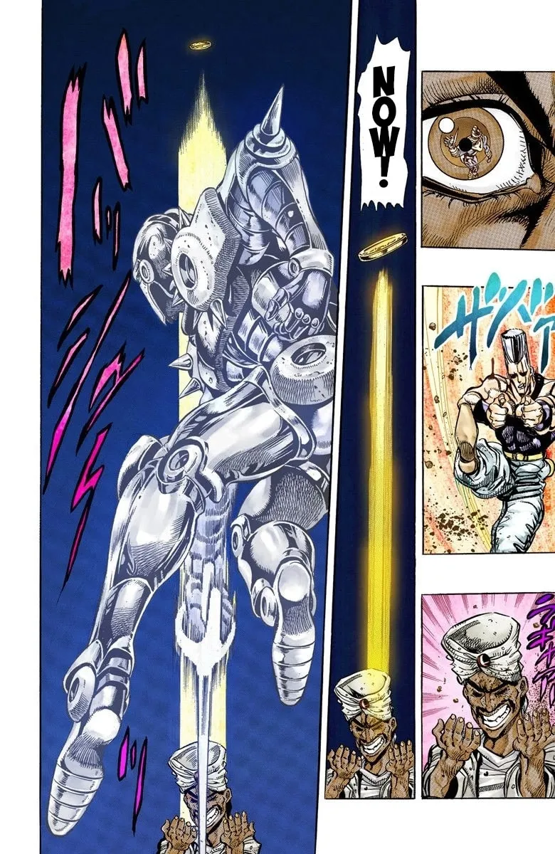JoJo no Kimyou na Bouken Part 3: Stardust Crusaders Colored Manga — Chapter 32 — Page 15