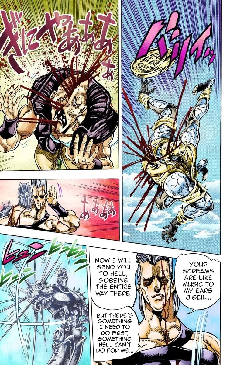 JoJo no Kimyou na Bouken Part 3: Stardust Crusaders Colored Manga — Chapter 32 — Page 16