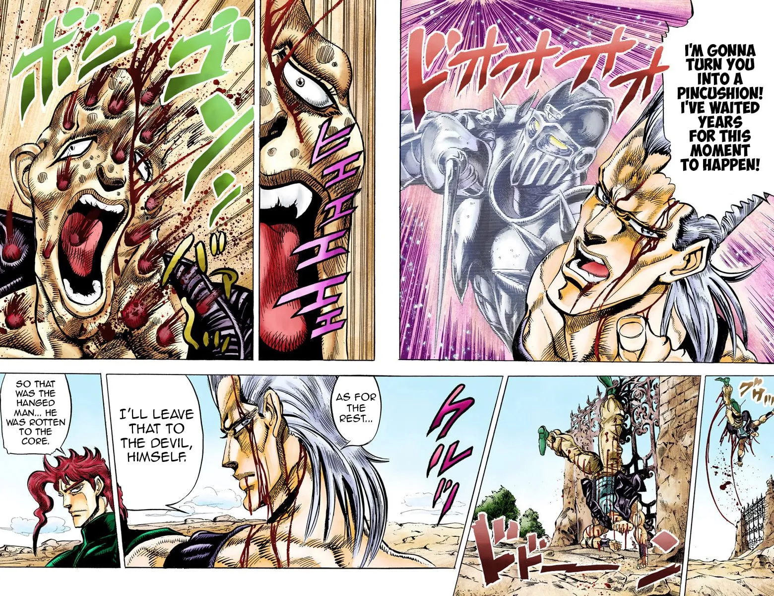 JoJo no Kimyou na Bouken Part 3: Stardust Crusaders Colored Manga — Chapter 32 — Page 17