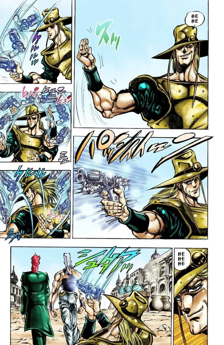 JoJo no Kimyou na Bouken Part 3: Stardust Crusaders Colored Manga β Chapter 33 β Page 4