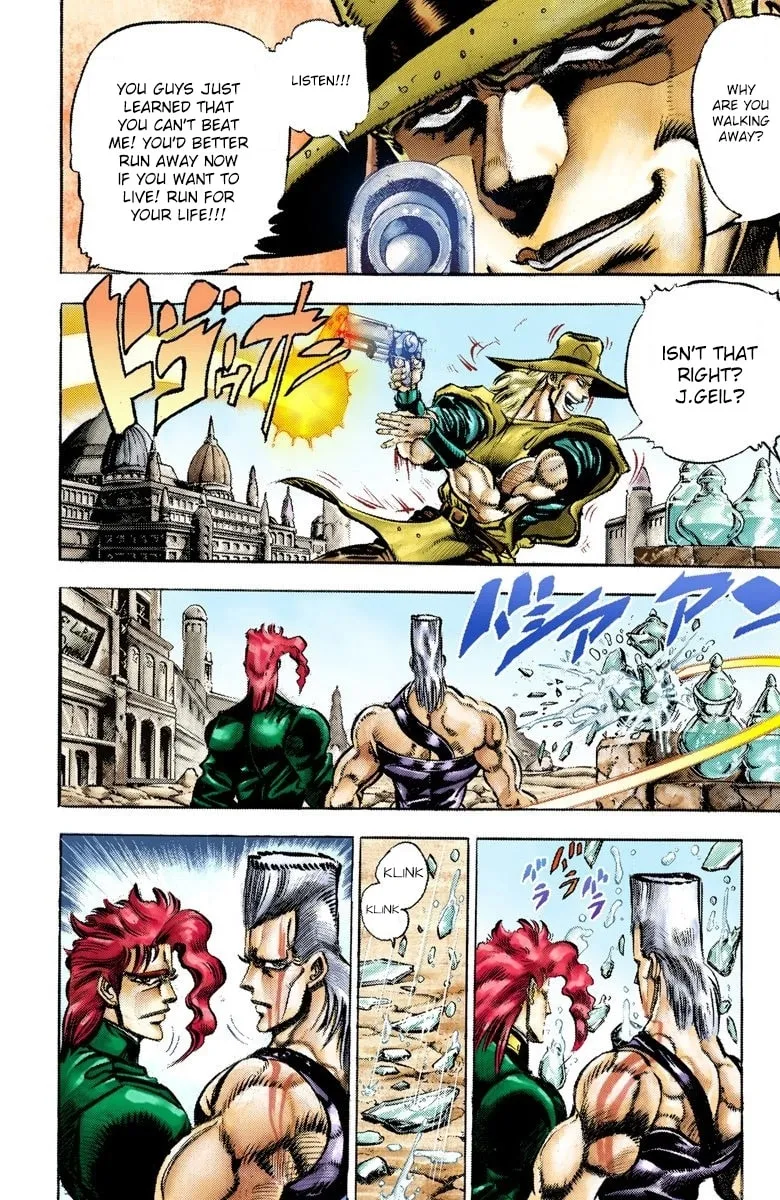 JoJo no Kimyou na Bouken Part 3: Stardust Crusaders Colored Manga β Chapter 33 β Page 5