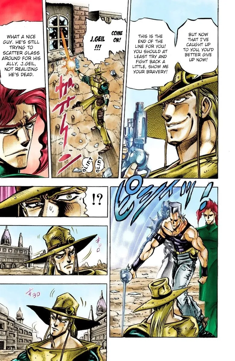 JoJo no Kimyou na Bouken Part 3: Stardust Crusaders Colored Manga β Chapter 33 β Page 6