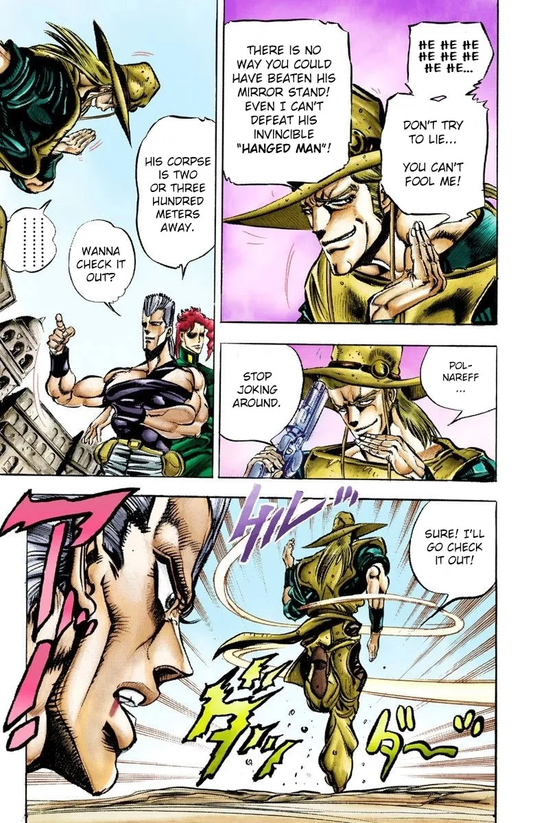 JoJo no Kimyou na Bouken Part 3: Stardust Crusaders Colored Manga β Chapter 33 β Page 8
