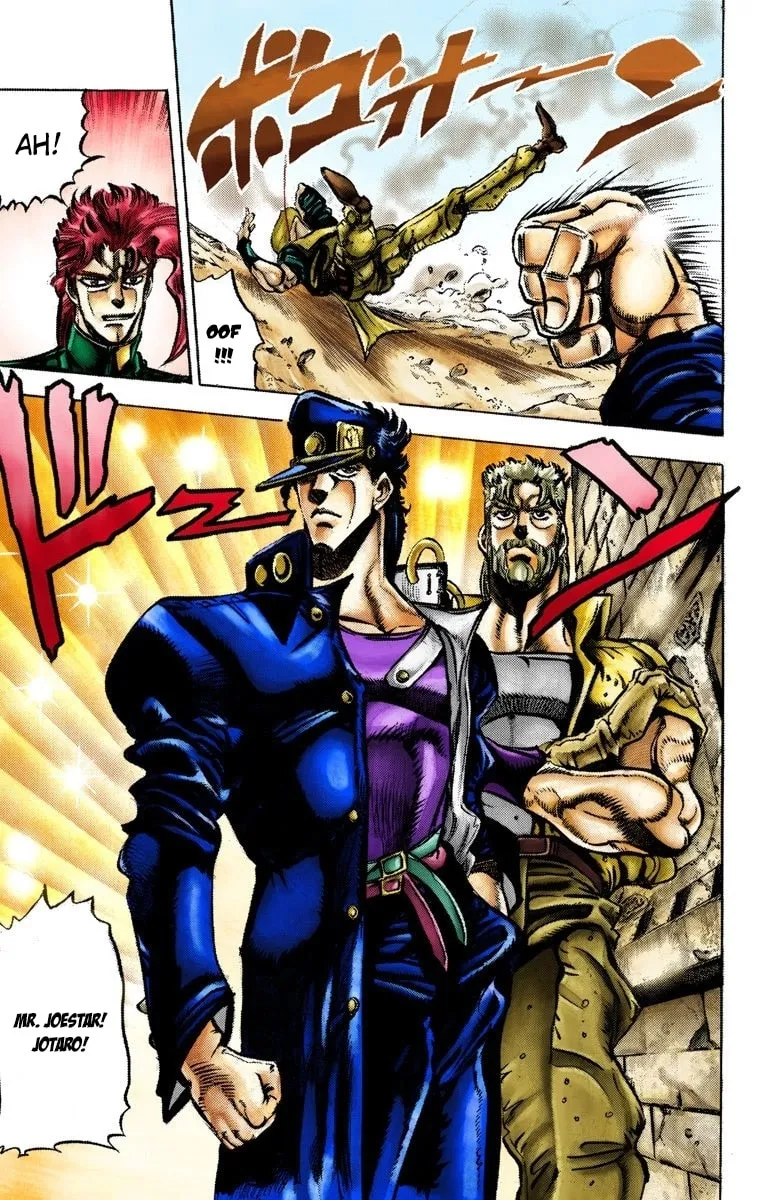 JoJo no Kimyou na Bouken Part 3: Stardust Crusaders Colored Manga β Chapter 33 β Page 10