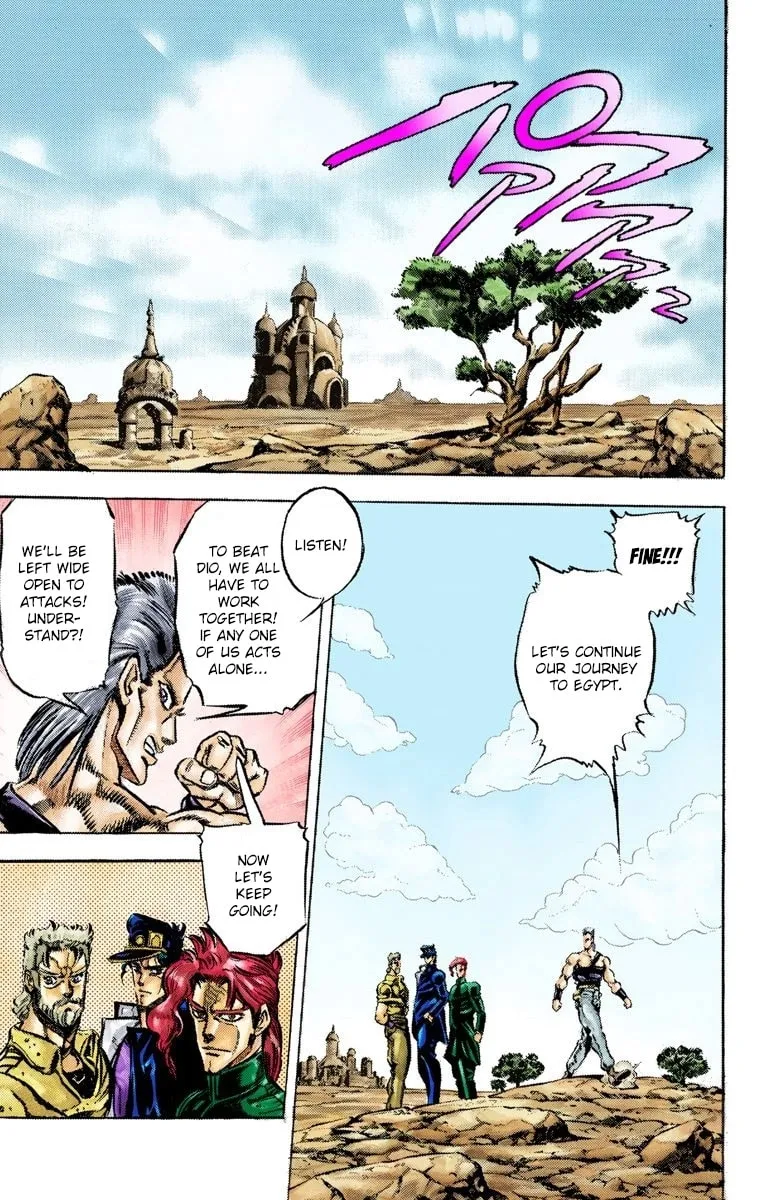JoJo no Kimyou na Bouken Part 3: Stardust Crusaders Colored Manga β Chapter 33 β Page 16