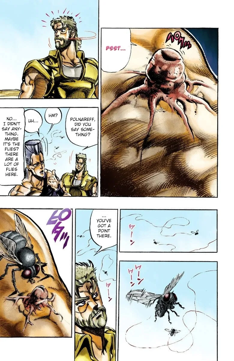 JoJo no Kimyou na Bouken Part 3: Stardust Crusaders Colored Manga β Chapter 33 β Page 18