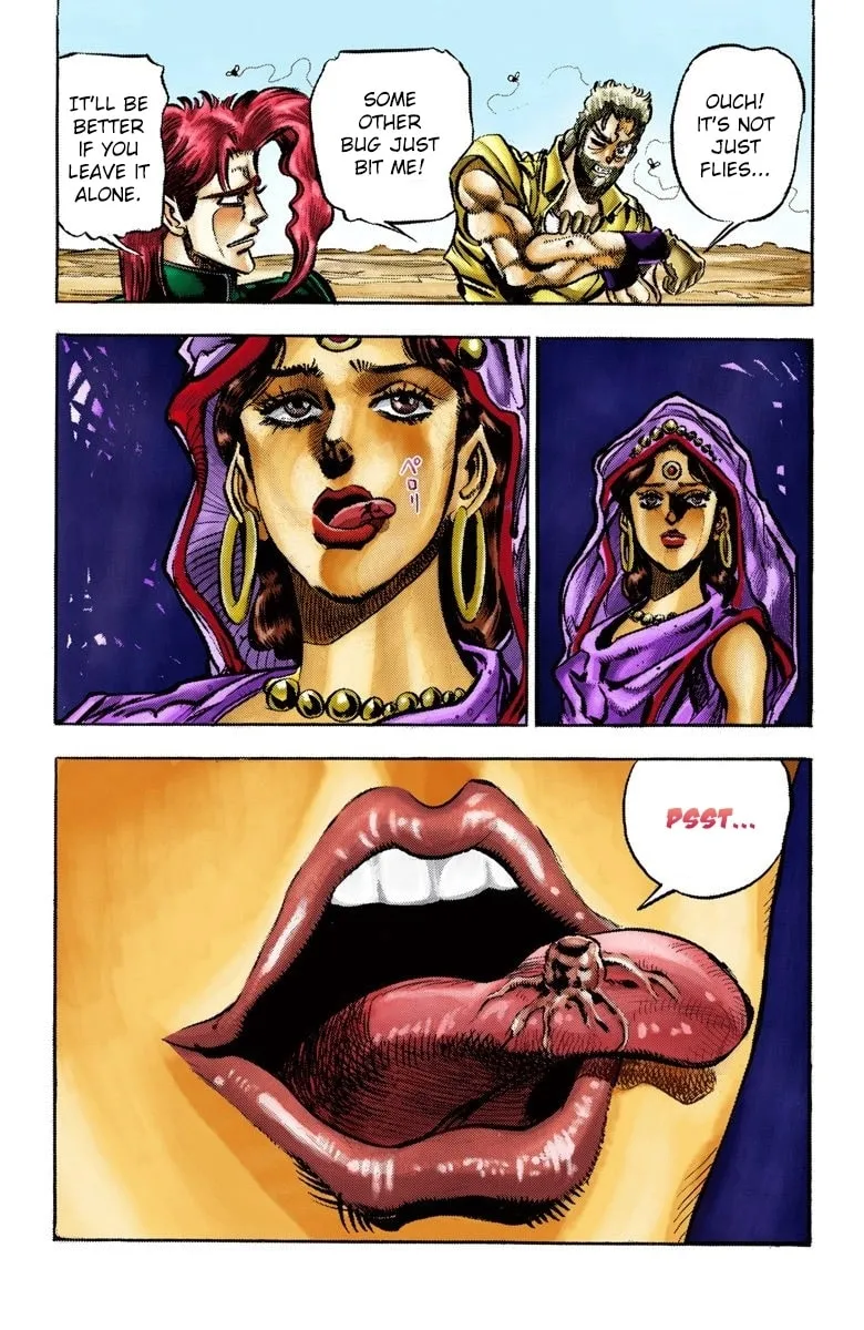 JoJo no Kimyou na Bouken Part 3: Stardust Crusaders Colored Manga β Chapter 33 β Page 20
