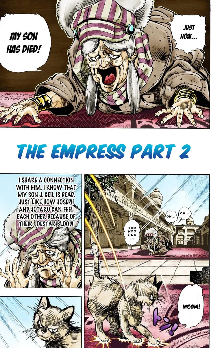 JoJo no Kimyou na Bouken Part 3: Stardust Crusaders Colored Manga — Chapter 34 — Page 1