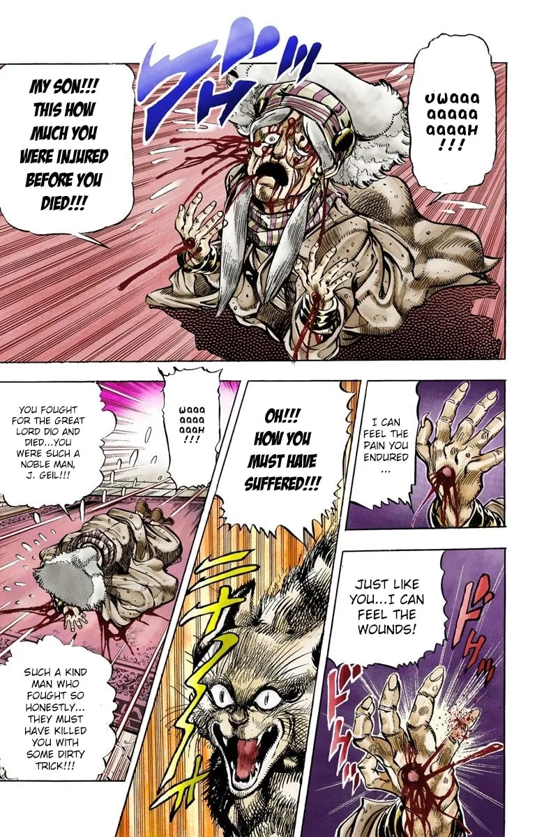 JoJo no Kimyou na Bouken Part 3: Stardust Crusaders Colored Manga — Chapter 34 — Page 3