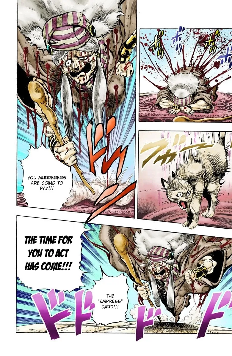 JoJo no Kimyou na Bouken Part 3: Stardust Crusaders Colored Manga — Chapter 34 — Page 4