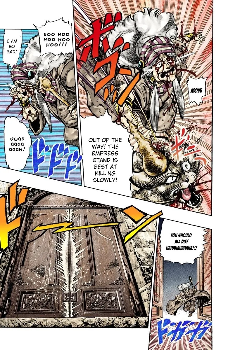 JoJo no Kimyou na Bouken Part 3: Stardust Crusaders Colored Manga — Chapter 34 — Page 5
