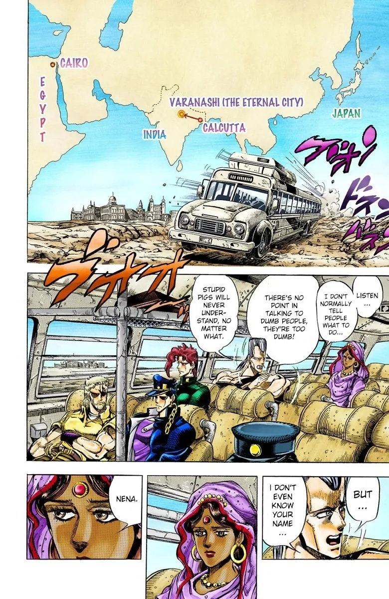 JoJo no Kimyou na Bouken Part 3: Stardust Crusaders Colored Manga — Chapter 34 — Page 6