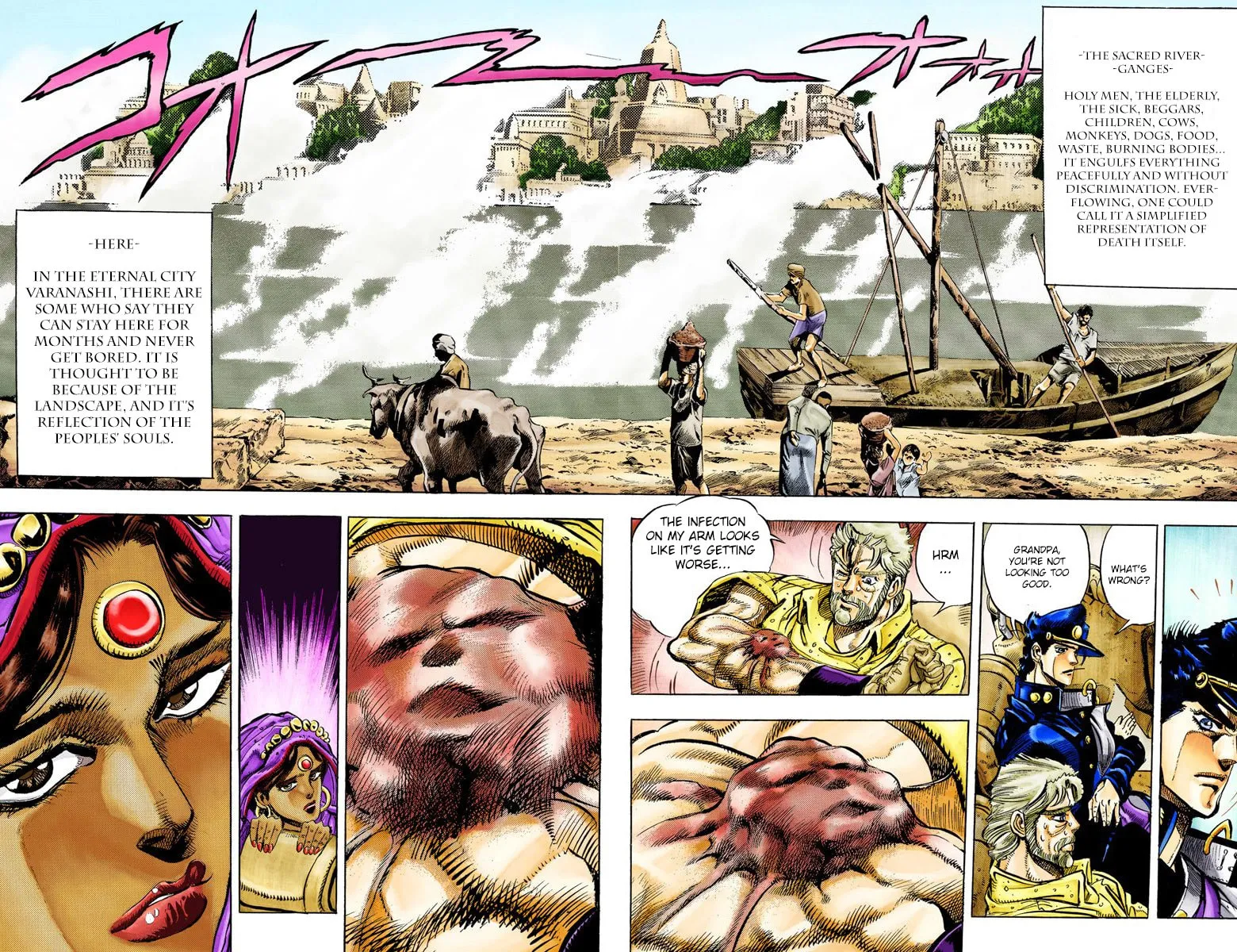 JoJo no Kimyou na Bouken Part 3: Stardust Crusaders Colored Manga — Chapter 34 — Page 10