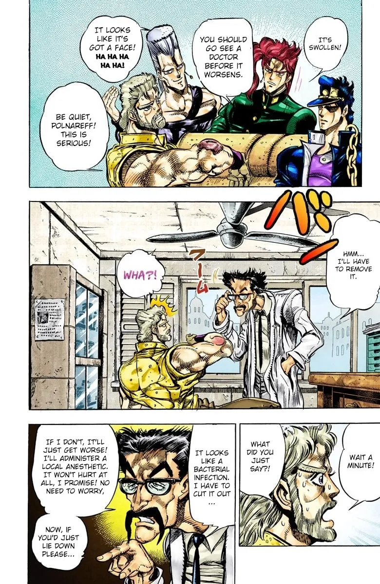 JoJo no Kimyou na Bouken Part 3: Stardust Crusaders Colored Manga — Chapter 34 — Page 11