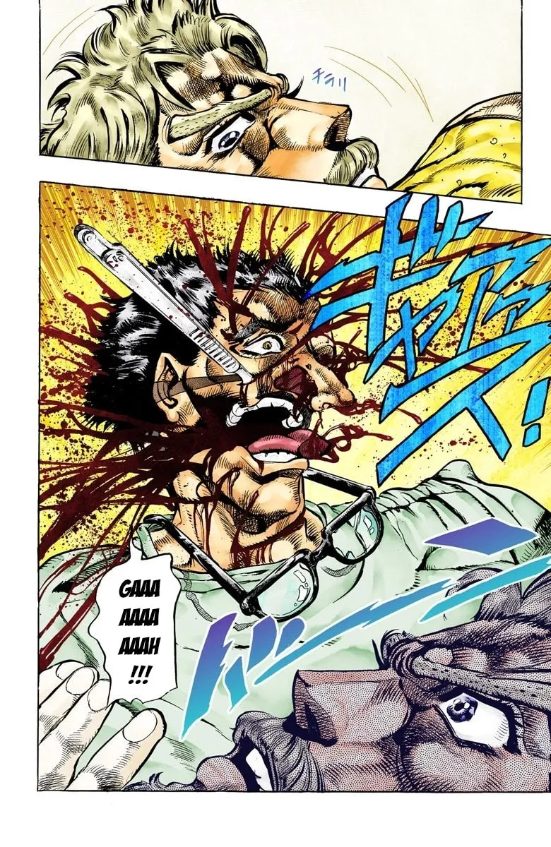 JoJo no Kimyou na Bouken Part 3: Stardust Crusaders Colored Manga — Chapter 34 — Page 13