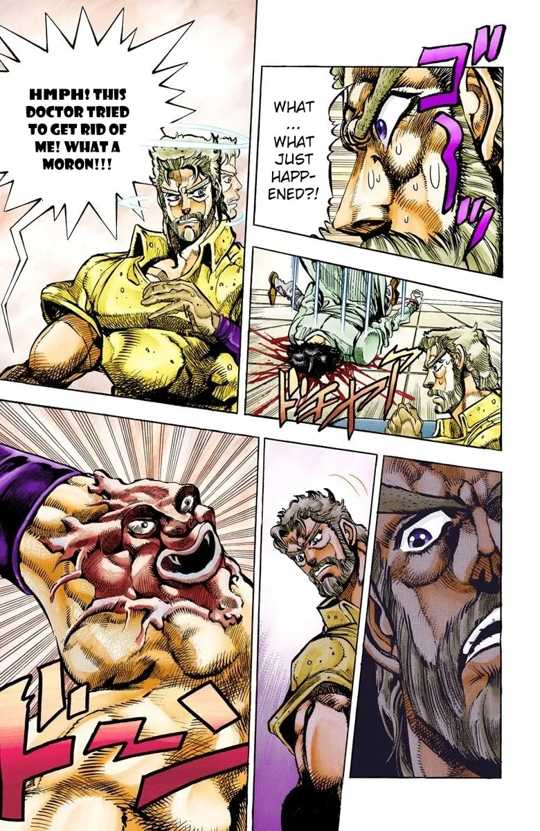 JoJo no Kimyou na Bouken Part 3: Stardust Crusaders Colored Manga — Chapter 34 — Page 14
