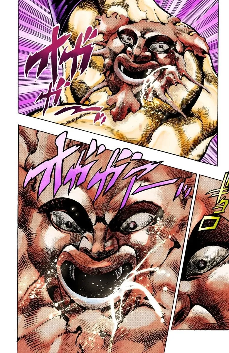 JoJo no Kimyou na Bouken Part 3: Stardust Crusaders Colored Manga — Chapter 34 — Page 15