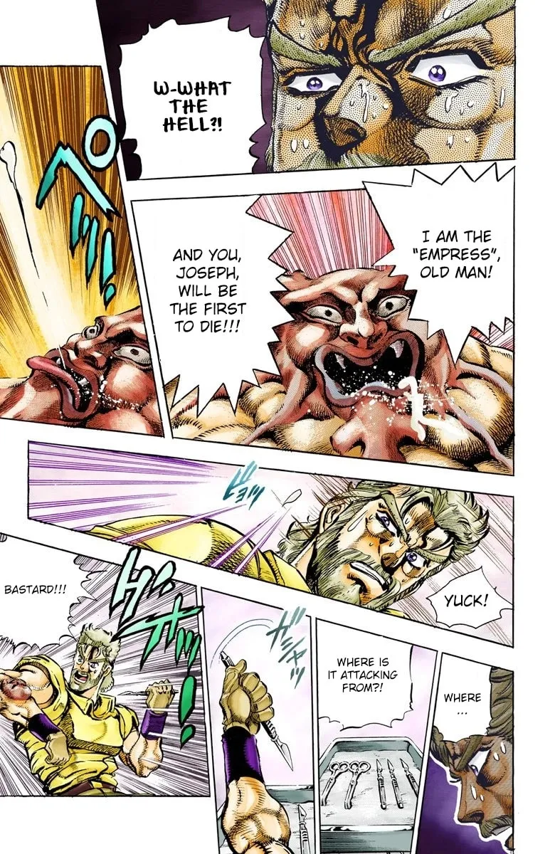 JoJo no Kimyou na Bouken Part 3: Stardust Crusaders Colored Manga — Chapter 34 — Page 16