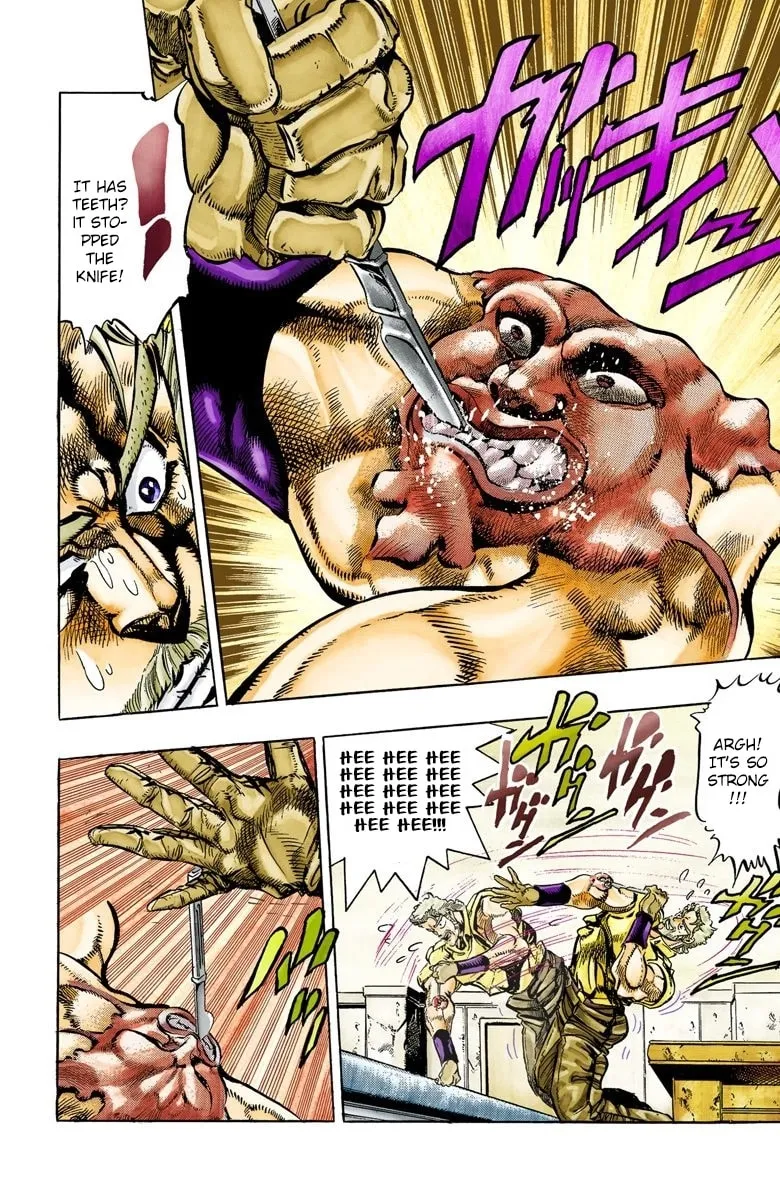 JoJo no Kimyou na Bouken Part 3: Stardust Crusaders Colored Manga — Chapter 34 — Page 17