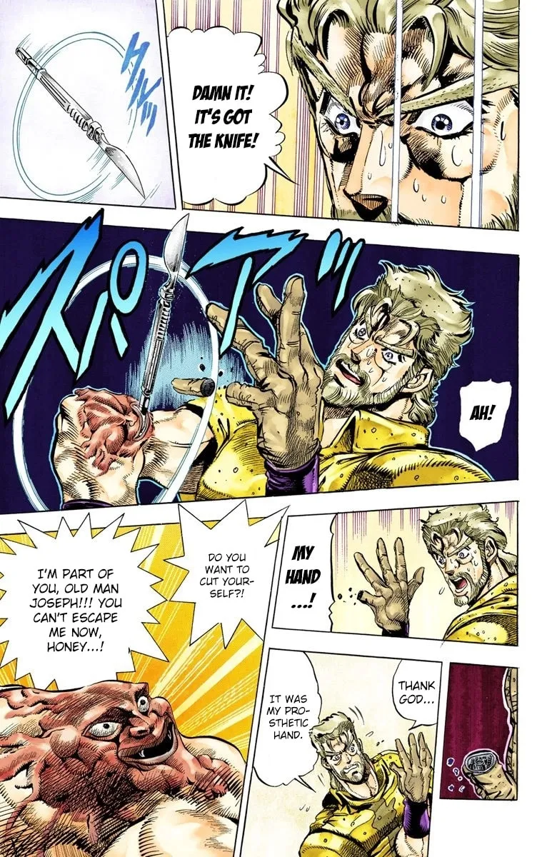 JoJo no Kimyou na Bouken Part 3: Stardust Crusaders Colored Manga — Chapter 34 — Page 18