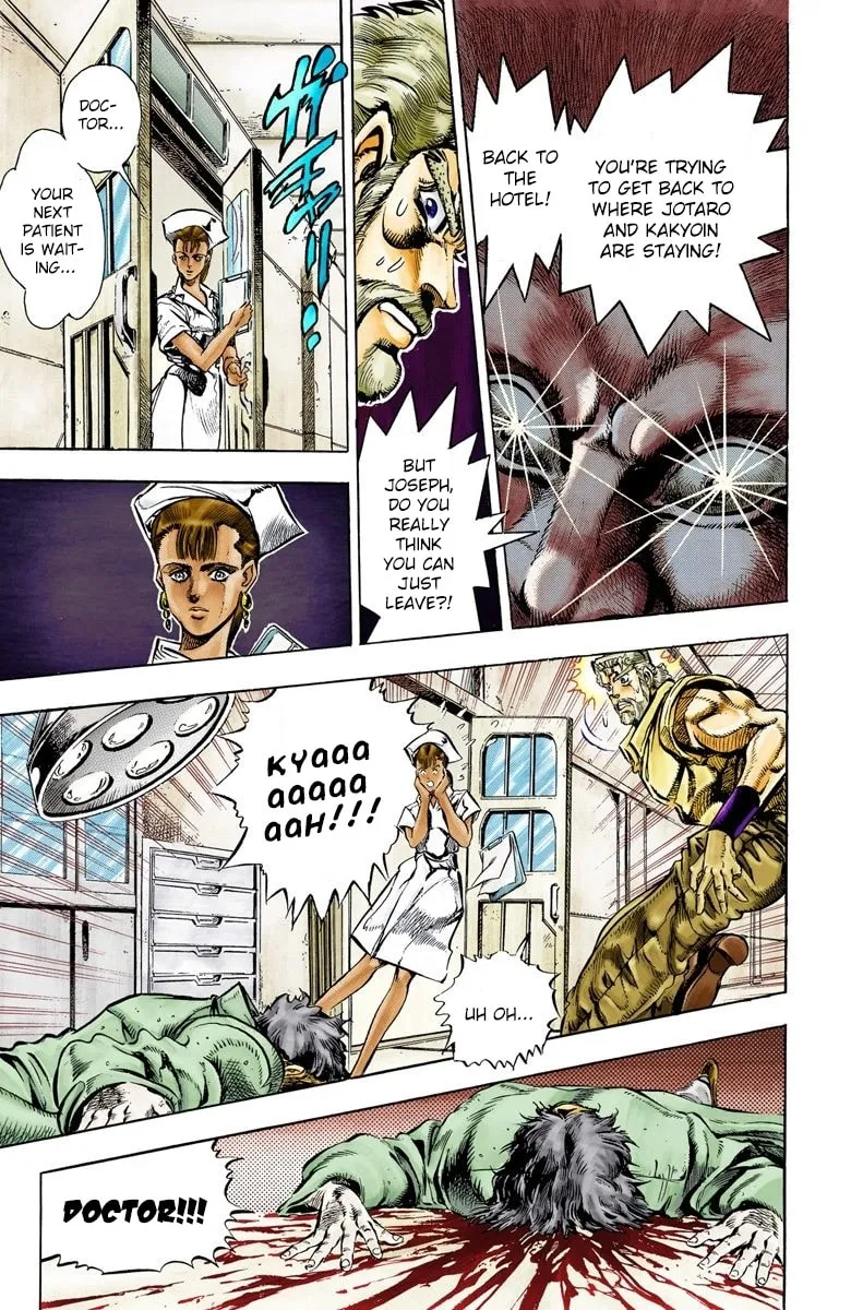 JoJo no Kimyou na Bouken Part 3: Stardust Crusaders Colored Manga — Chapter 35 — Page 3