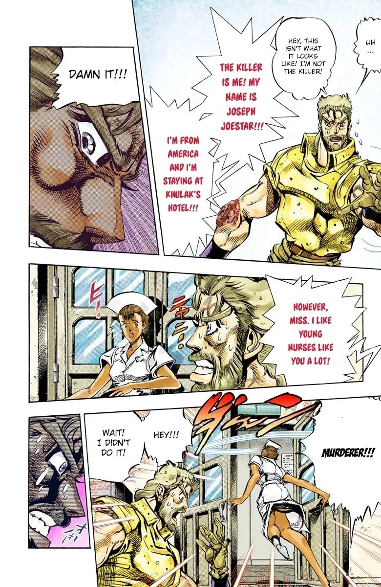 JoJo no Kimyou na Bouken Part 3: Stardust Crusaders Colored Manga — Chapter 35 — Page 4