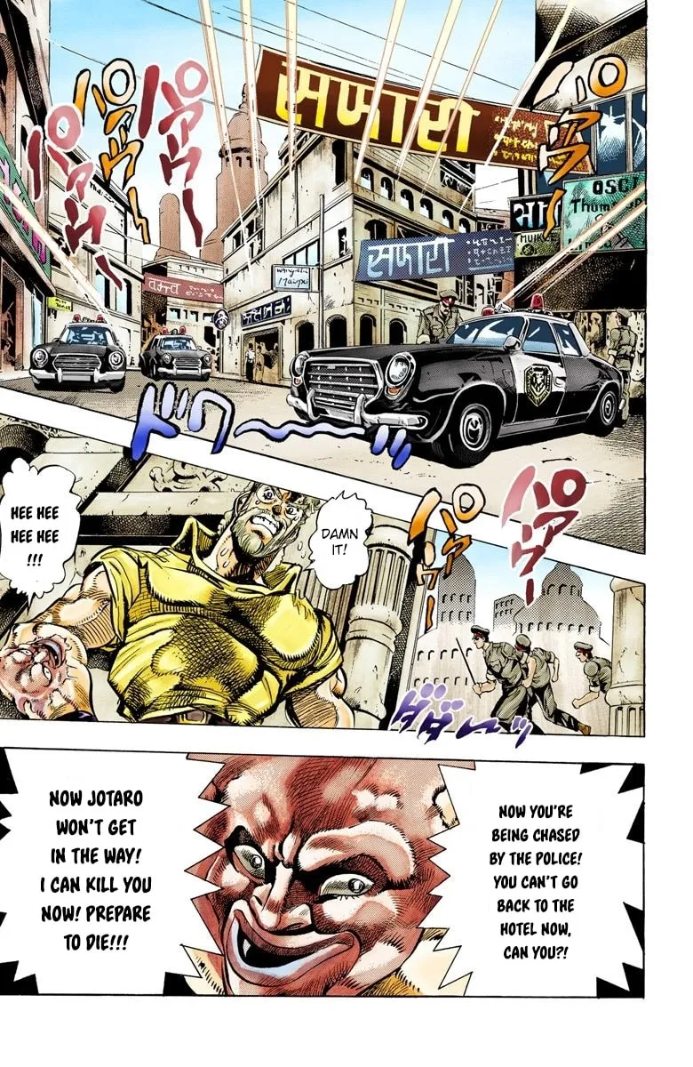 JoJo no Kimyou na Bouken Part 3: Stardust Crusaders Colored Manga — Chapter 35 — Page 5