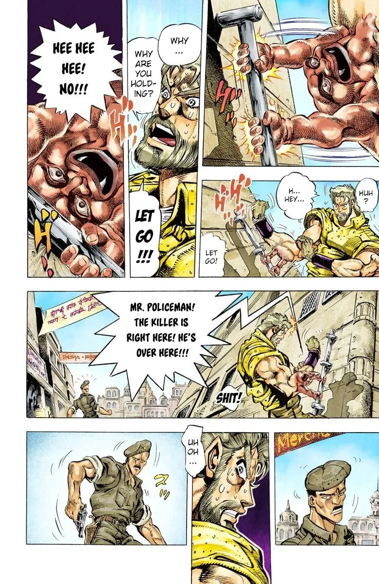 JoJo no Kimyou na Bouken Part 3: Stardust Crusaders Colored Manga — Chapter 35 — Page 8