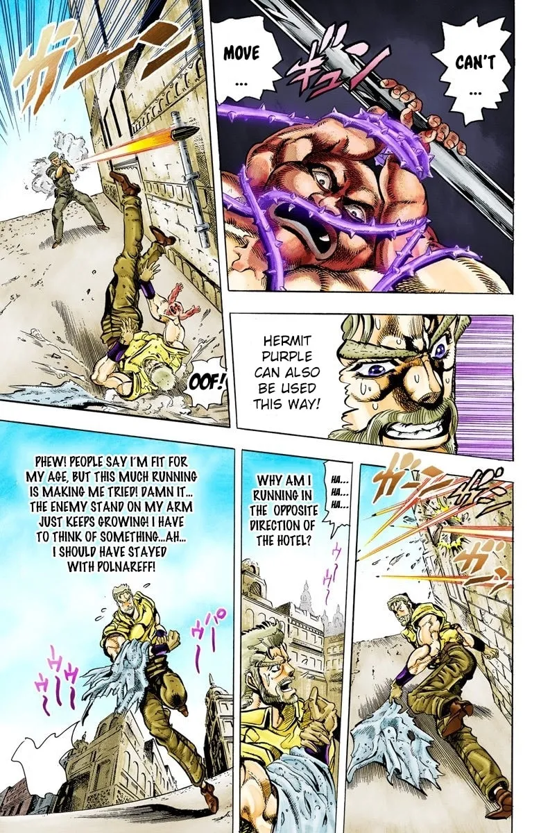 JoJo no Kimyou na Bouken Part 3: Stardust Crusaders Colored Manga — Chapter 35 — Page 11