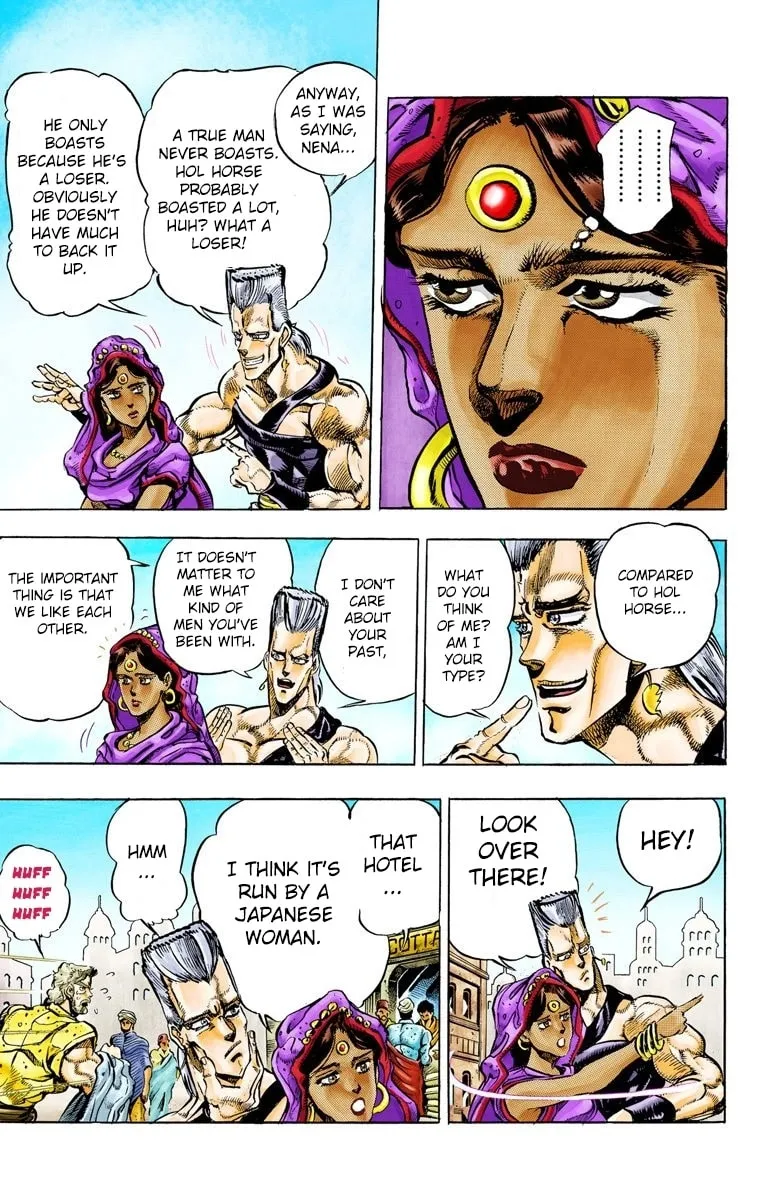 JoJo no Kimyou na Bouken Part 3: Stardust Crusaders Colored Manga — Chapter 35 — Page 13