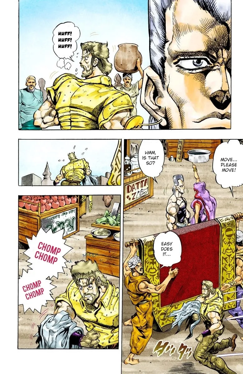 JoJo no Kimyou na Bouken Part 3: Stardust Crusaders Colored Manga — Chapter 35 — Page 14