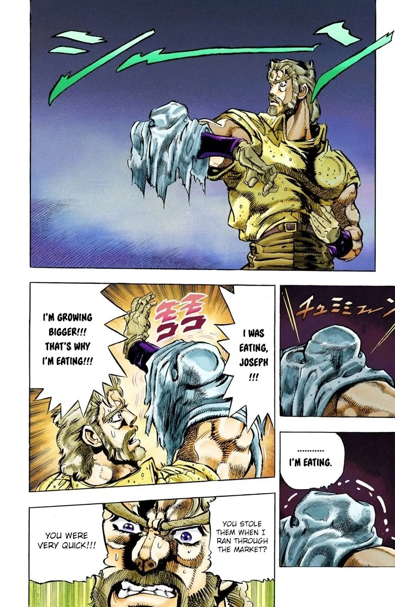 JoJo no Kimyou na Bouken Part 3: Stardust Crusaders Colored Manga — Chapter 35 — Page 16