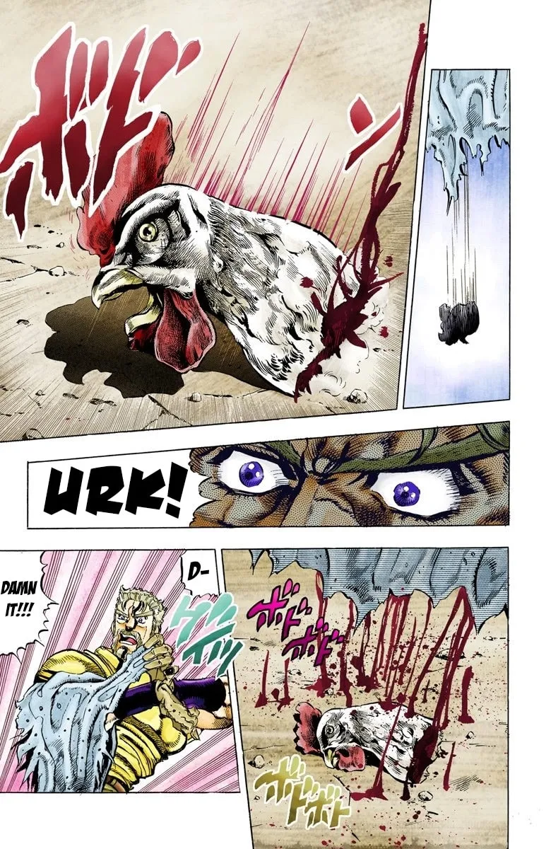JoJo no Kimyou na Bouken Part 3: Stardust Crusaders Colored Manga — Chapter 35 — Page 17