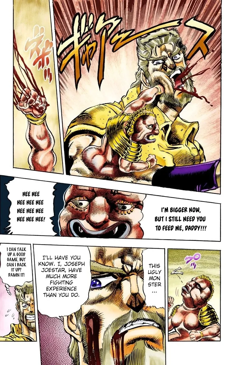 JoJo no Kimyou na Bouken Part 3: Stardust Crusaders Colored Manga — Chapter 35 — Page 19