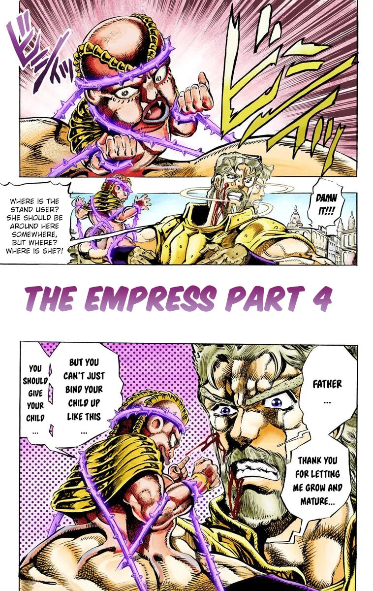 JoJo no Kimyou na Bouken Part 3: Stardust Crusaders Colored Manga — Chapter 36 — Page 1
