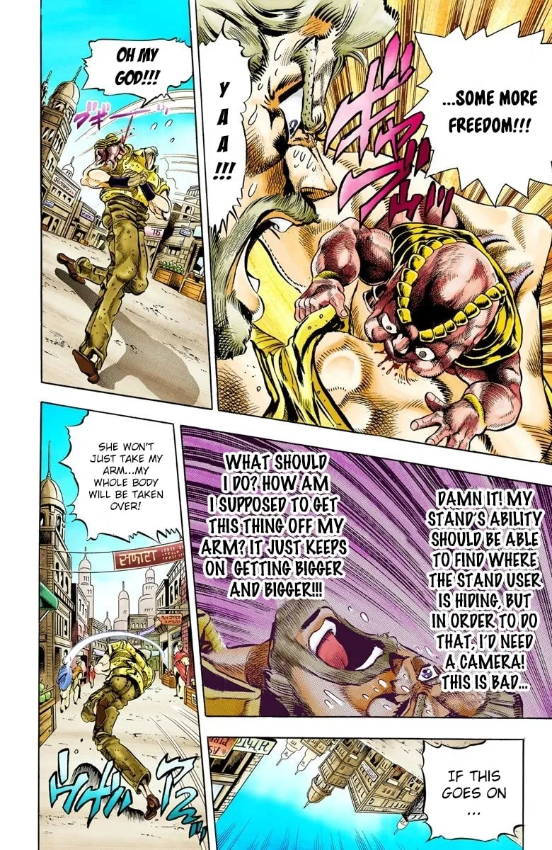 JoJo no Kimyou na Bouken Part 3: Stardust Crusaders Colored Manga — Chapter 36 — Page 2