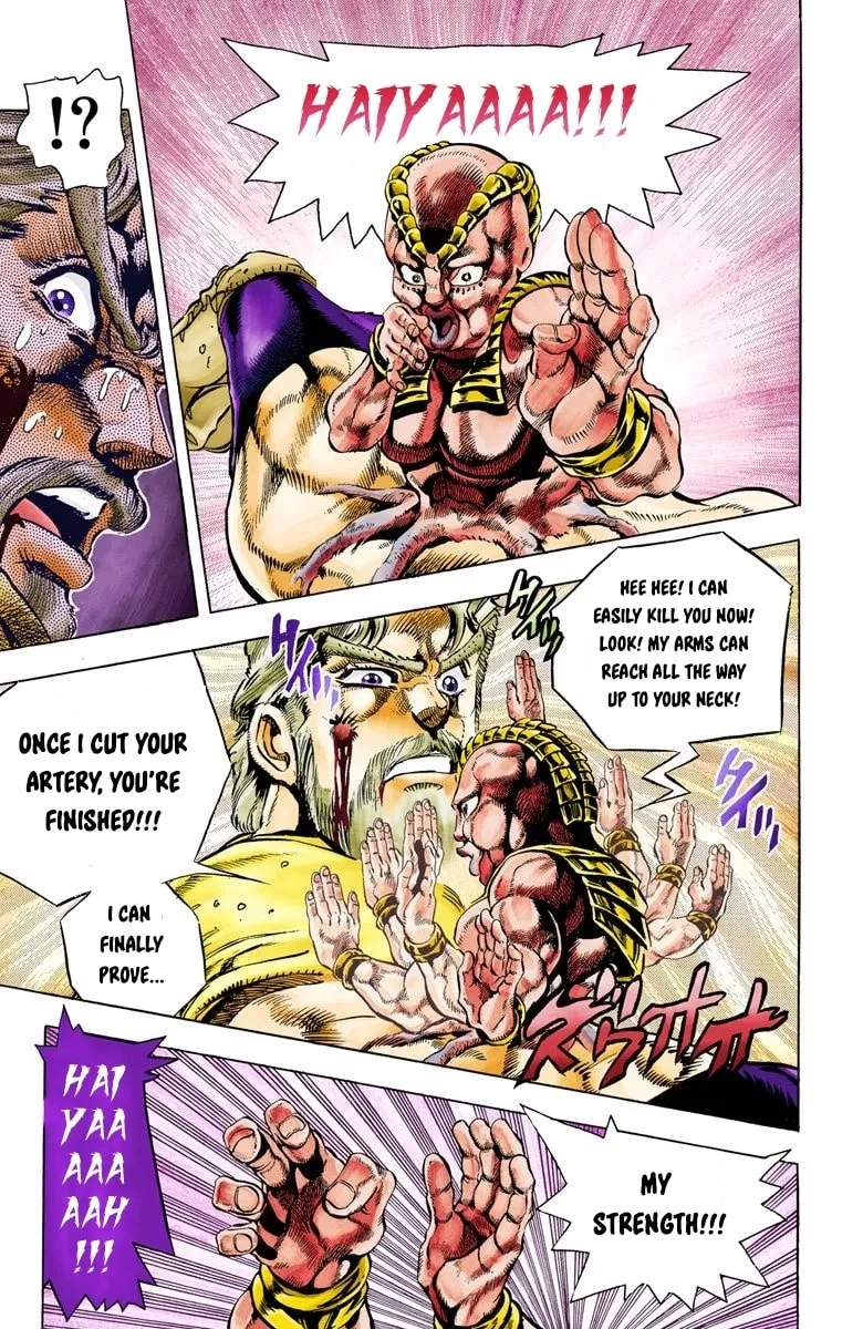 JoJo no Kimyou na Bouken Part 3: Stardust Crusaders Colored Manga — Chapter 36 — Page 3
