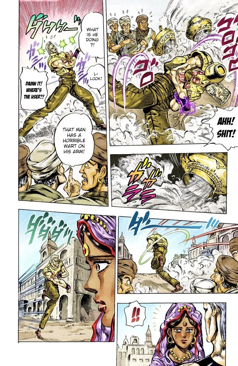 JoJo no Kimyou na Bouken Part 3: Stardust Crusaders Colored Manga — Chapter 36 — Page 6
