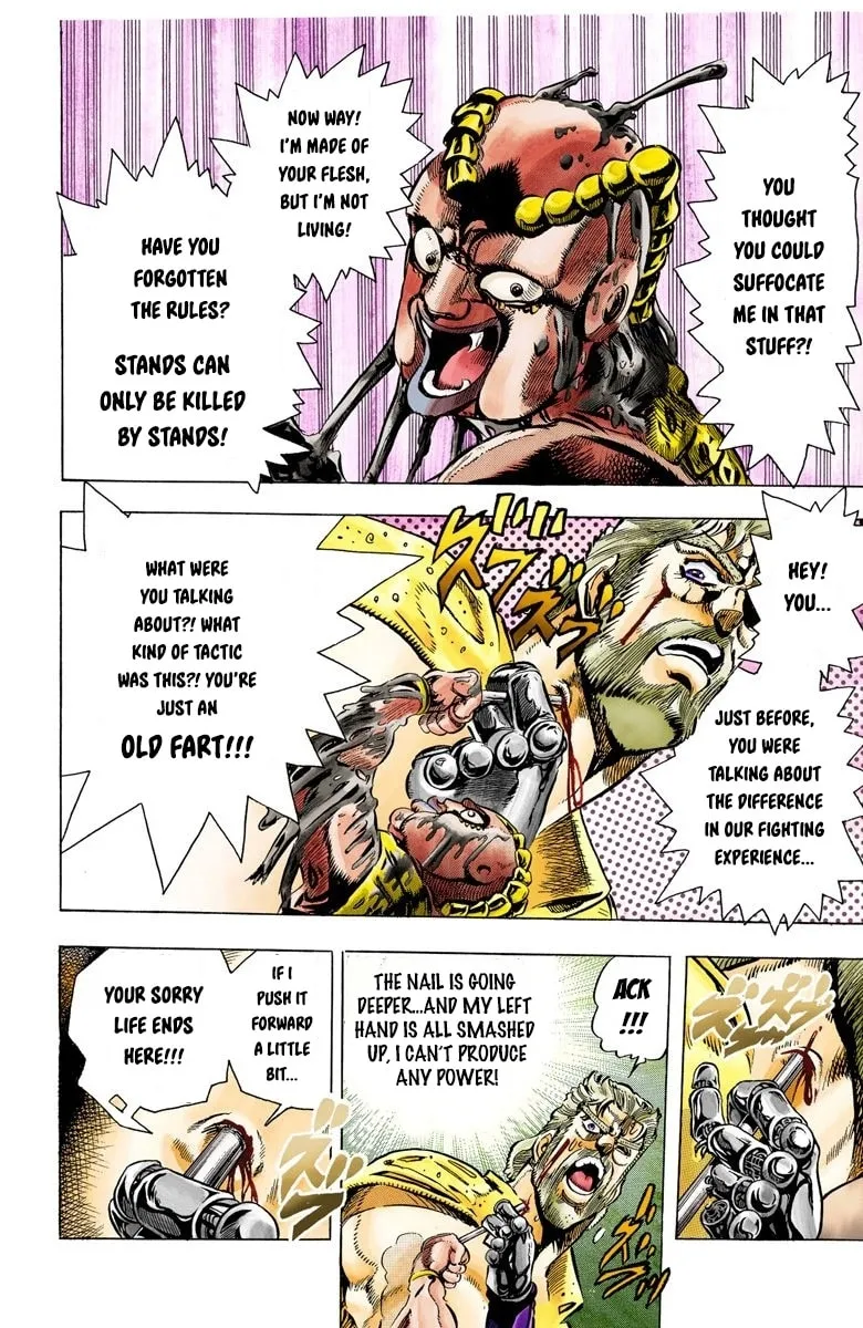 JoJo no Kimyou na Bouken Part 3: Stardust Crusaders Colored Manga — Chapter 36 — Page 10