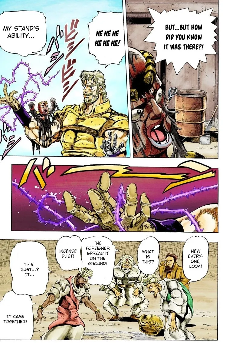 JoJo no Kimyou na Bouken Part 3: Stardust Crusaders Colored Manga — Chapter 36 — Page 13