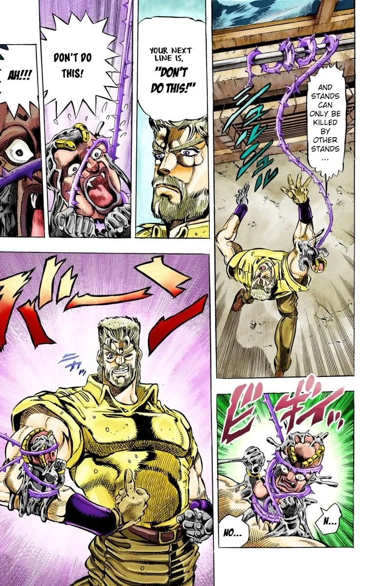 JoJo no Kimyou na Bouken Part 3: Stardust Crusaders Colored Manga — Chapter 36 — Page 15