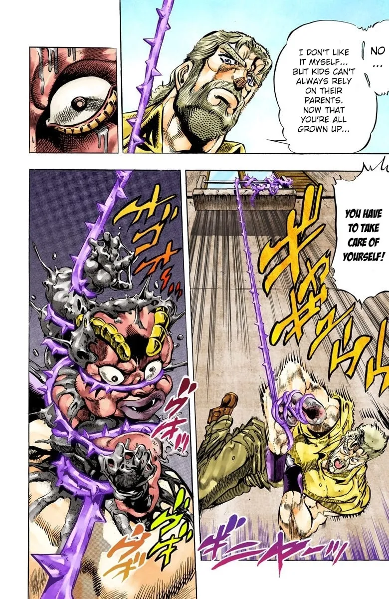 JoJo no Kimyou na Bouken Part 3: Stardust Crusaders Colored Manga — Chapter 36 — Page 16