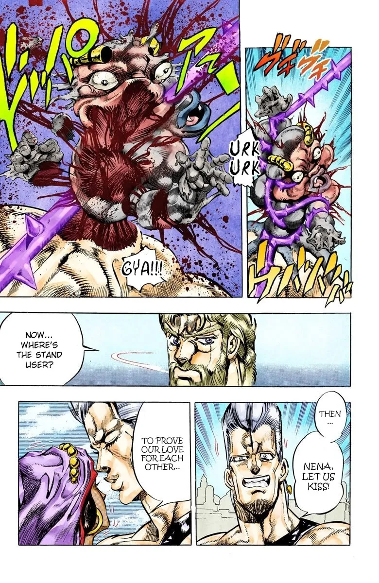 JoJo no Kimyou na Bouken Part 3: Stardust Crusaders Colored Manga — Chapter 36 — Page 17