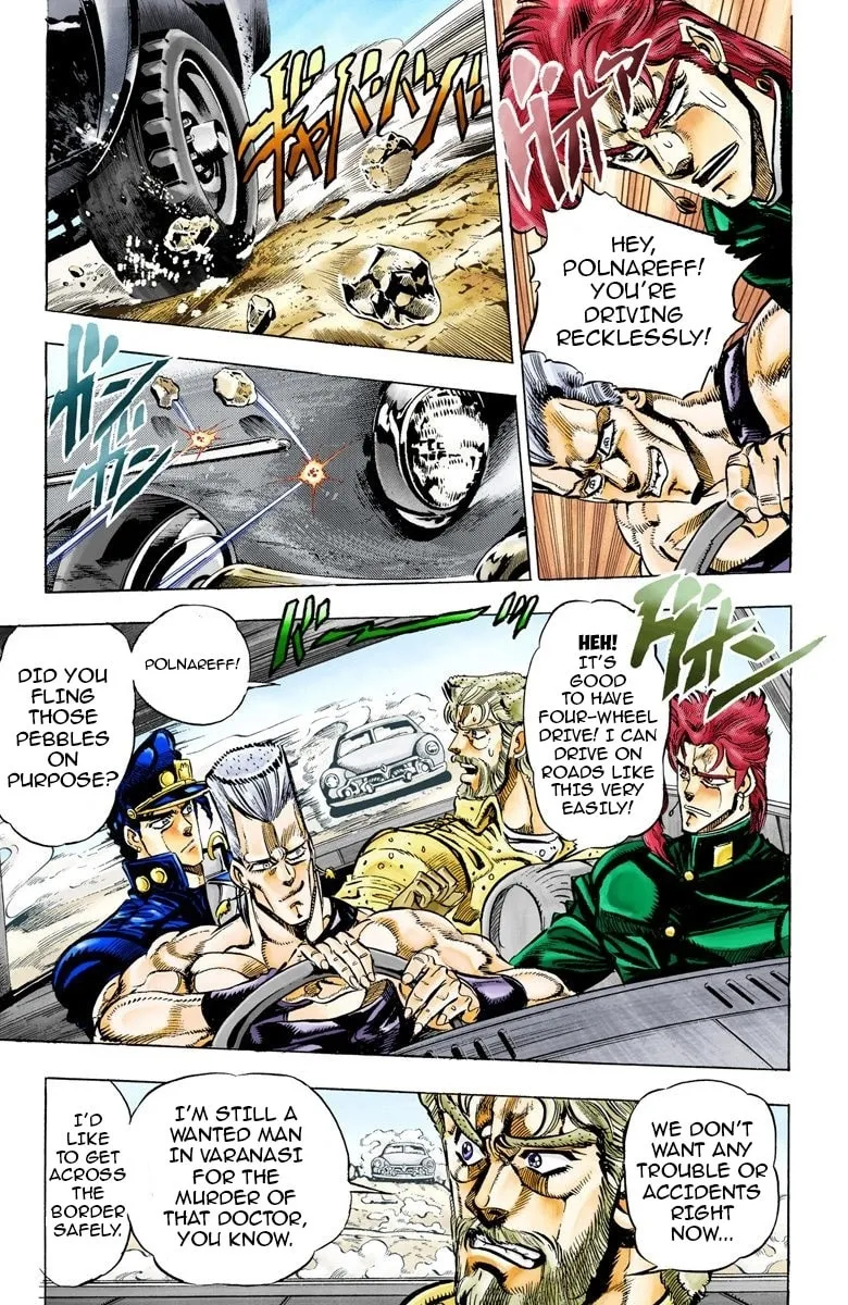 JoJo no Kimyou na Bouken Part 3: Stardust Crusaders Colored Manga β Chapter 37 β Page 3