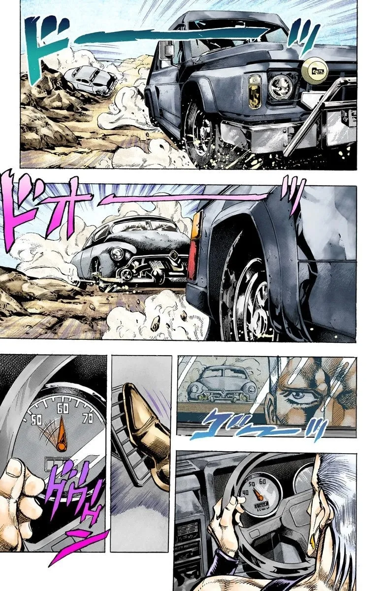 JoJo no Kimyou na Bouken Part 3: Stardust Crusaders Colored Manga β Chapter 37 β Page 9