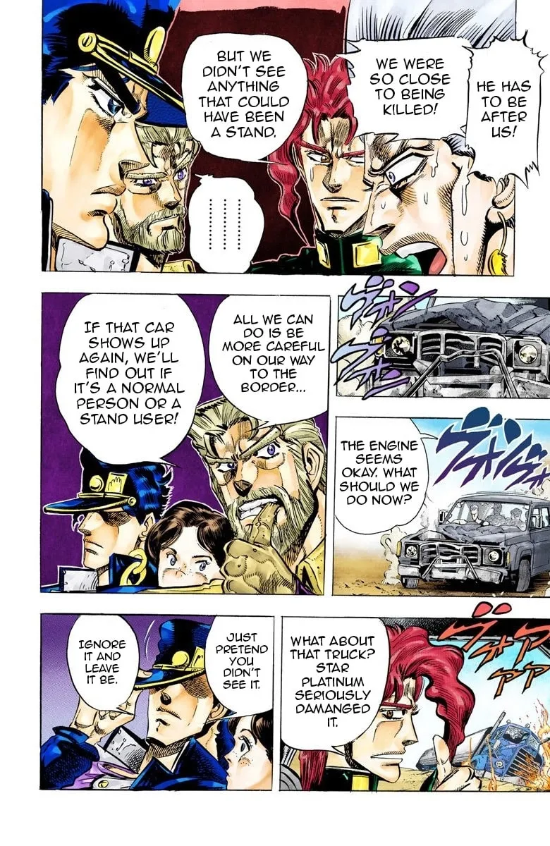 JoJo no Kimyou na Bouken Part 3: Stardust Crusaders Colored Manga β Chapter 38 β Page 3