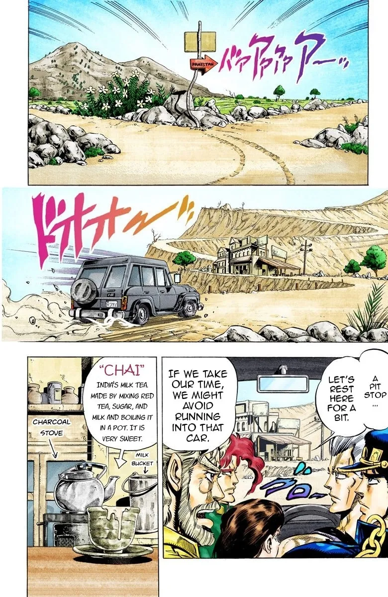 JoJo no Kimyou na Bouken Part 3: Stardust Crusaders Colored Manga β Chapter 38 β Page 5